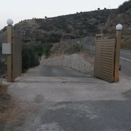 شقة Cave D6 كيفيريون